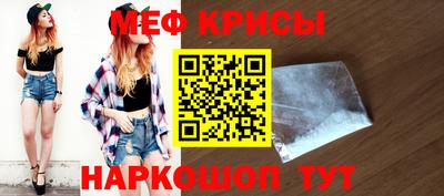 ALPHA-PVP Вязьма