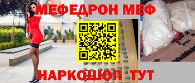MDMA Premium VHQ Гудермес