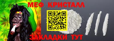 MDMA Premium VHQ Гудермес