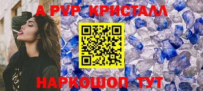 стаф Гулькевичи