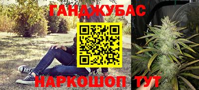 ALPHA-PVP Вязьма