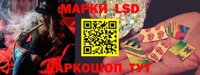 ALPHA-PVP Вязьма