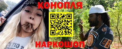 стаф Гулькевичи