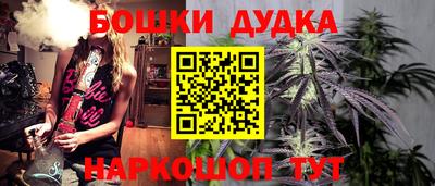 MDMA Premium VHQ Гудермес