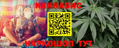 стаф Гулькевичи