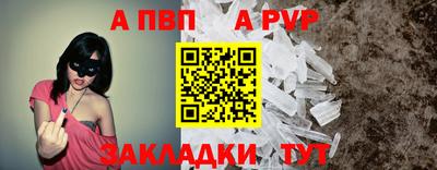 марихуана Вязники