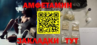 марихуана Вязники