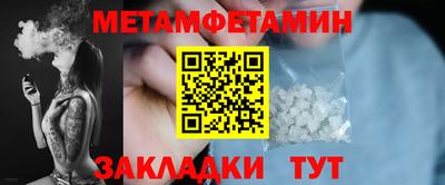 марихуана Вязники