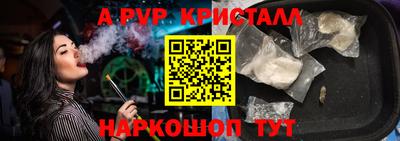 MDMA Premium VHQ Гудермес