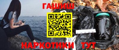 винт Вышний Волочёк