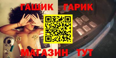 MDMA Premium VHQ Гудермес