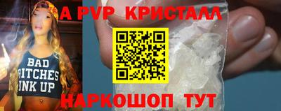 марихуана Вязники