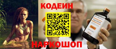 марихуана Вязники