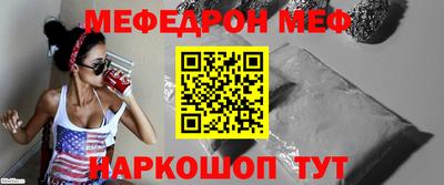 марихуана Вязники